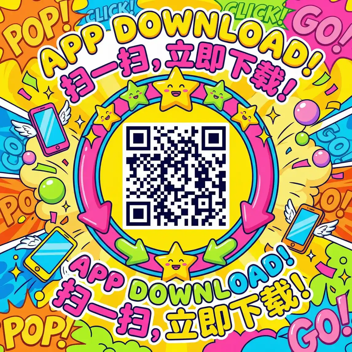 国产ZZJJZZJJ视频全免费护士 厂长信箱